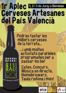 Cartell del 1r Aplec de Cerveses Artesanes