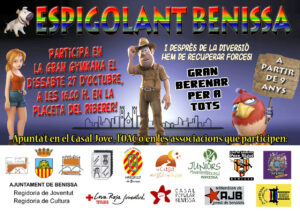 Cartell de l'Espigolant Benissa 2012