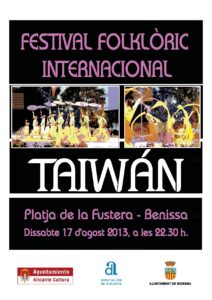 Cartell del Festival Folklòric Internacional a Benissa