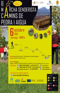 Cartell de la II Marxa Senderista "Camins de pedra i aigua"