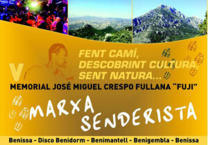 Cartell de la 5a Marxa del Fuji