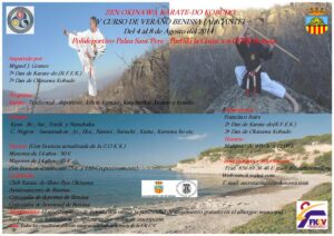 Cartell del 5é Curs d'Estiu de Karate i Kobudo a Benissa