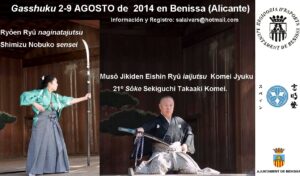 Cartell del Seminari internacional de Catana i Nagitana a Benissa