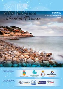 Cartell de la XIV Neteja Submarina i Litoral de Benissa