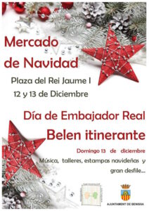 Cartell del mercat de Nadal 2015 a Benissa