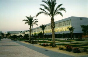 Campus de la Universitat d'Alacant
