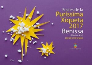 Detall del cartell de les Festes de la Puríssima Xiqueta 2017 de Benissa