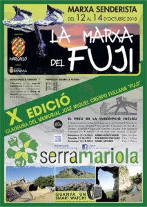 Cartell de la X Marxa del Fuji