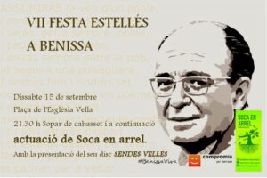 Cartell de la Festa Estellés