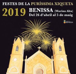 Detall del cartell de les festes de la Puríssima Xiqueta 2019