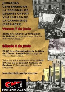 Cartell dels actes de la CNT-AIT
