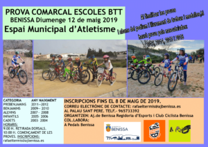 Cartell del Campionat d'Escoles BTT