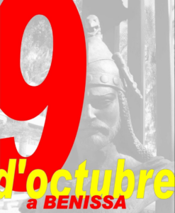Cartell del 9 d'Octubre