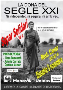 Cartell del sopar solidari de Mans Unides