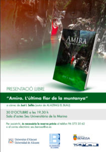 Cartell de la presentació del llibre