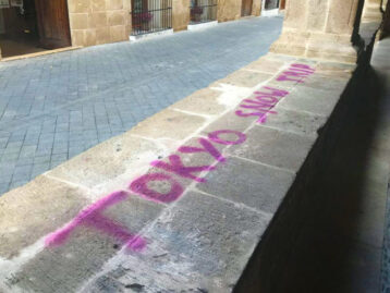El PSOE demana solucions a les pintades i grafits que embruten façanes i carrers a Benissa